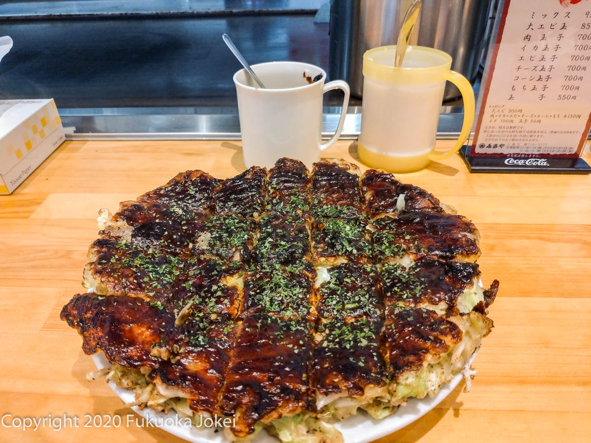 超福岡 懐かしのソウルフード ふきやのお好み焼き よかとこ リアルな福岡