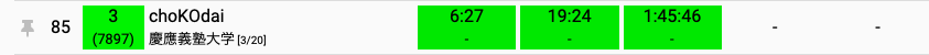 f:id:Roy_R:20190724225124p:plain
