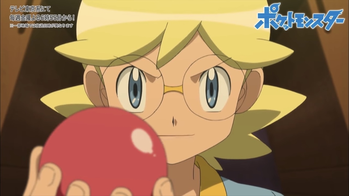 ポケモンxyとは ゲームの人気 最新記事を集めました はてな ポケモンxyとは ゲームの人気 最新記事を集めました はてな