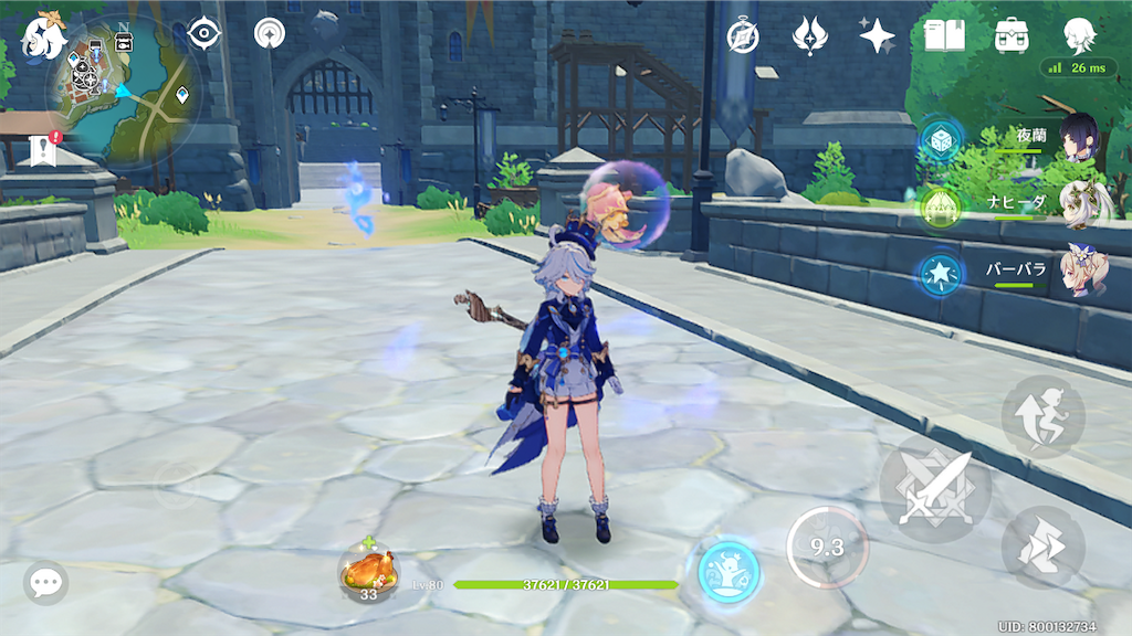 原神】5人目の神様フリーナの個人的使用感 - ロズみんのポケ活レポート