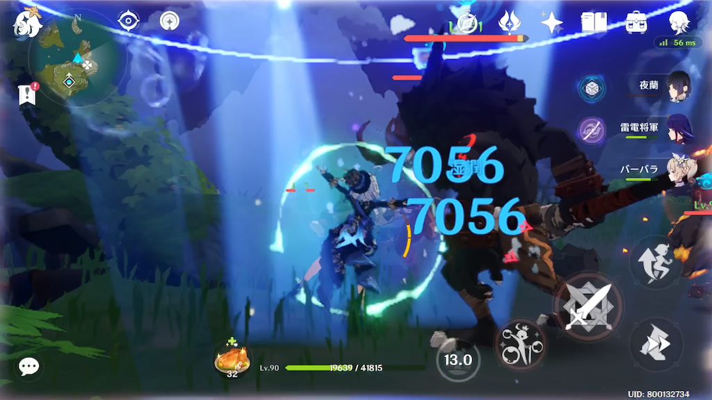 原神】5人目の神様フリーナの個人的使用感 - ロズみんのポケ活レポート