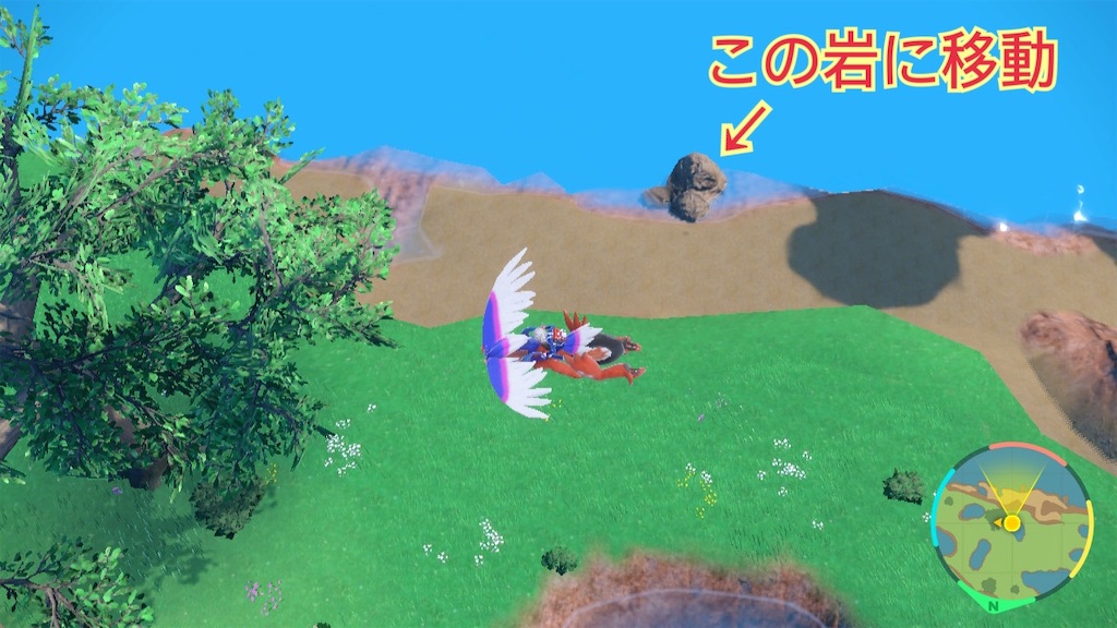 f:id:Rozmin3:20240108213143j:image
