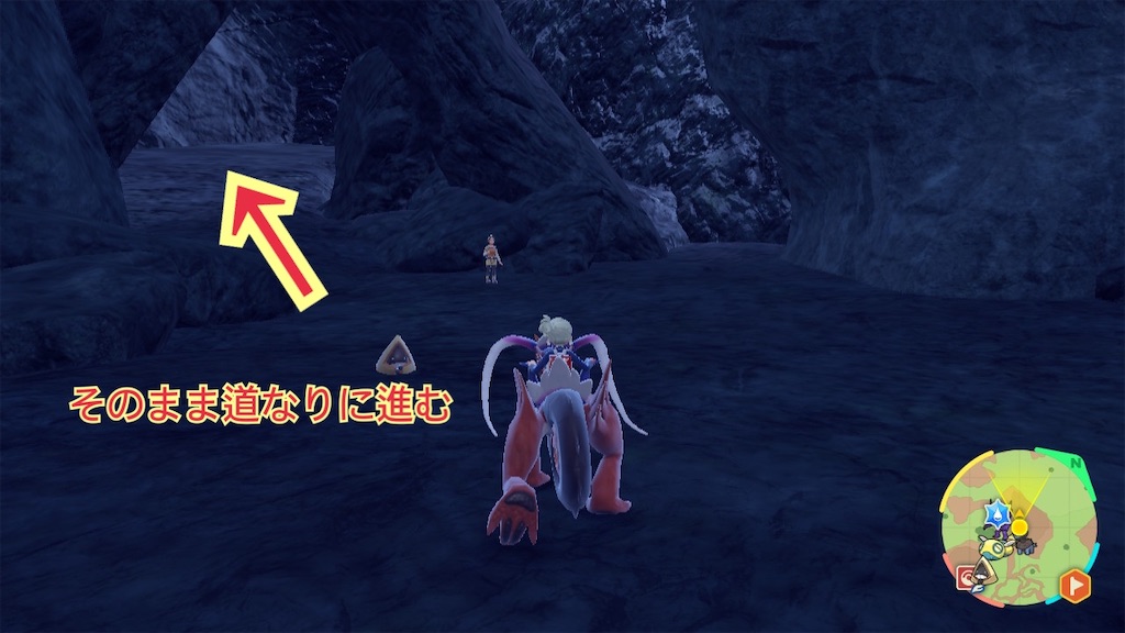 f:id:Rozmin3:20240403220901j:image