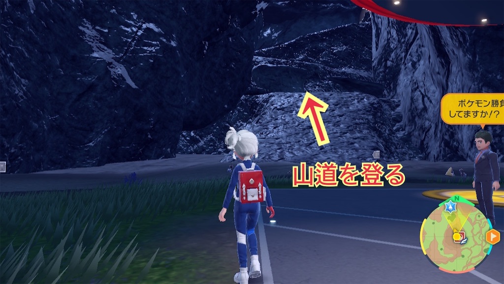 f:id:Rozmin3:20240403220904j:image
