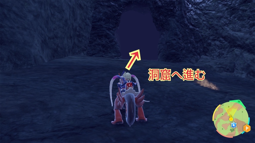 f:id:Rozmin3:20240403220920j:image