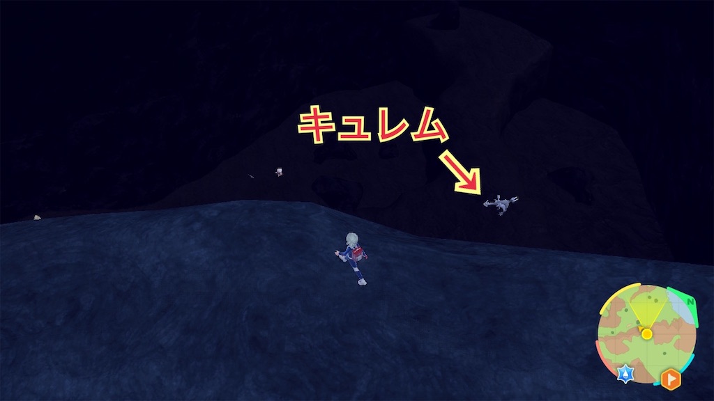 f:id:Rozmin3:20240403220942j:image
