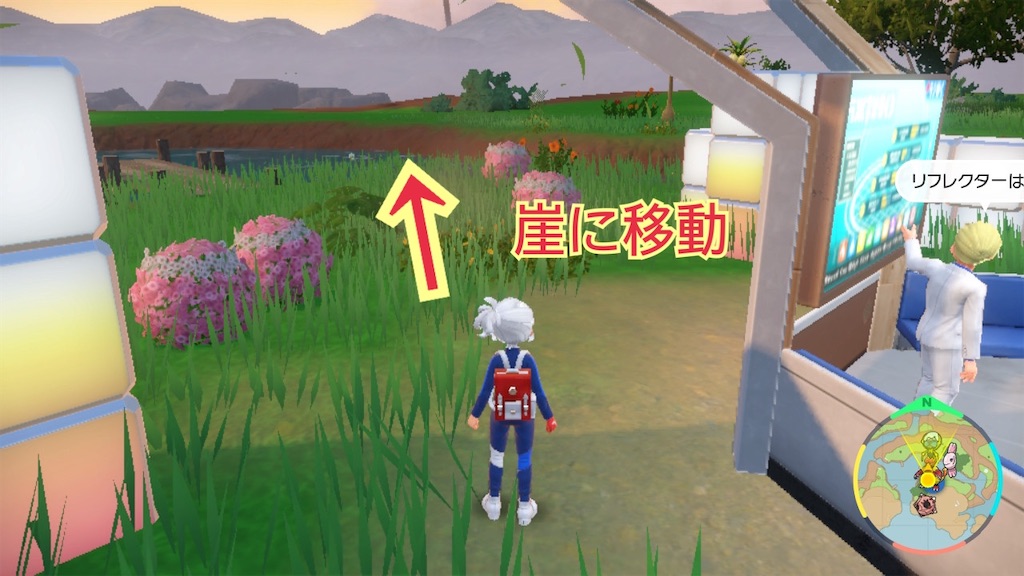 f:id:Rozmin3:20240602221855j:image