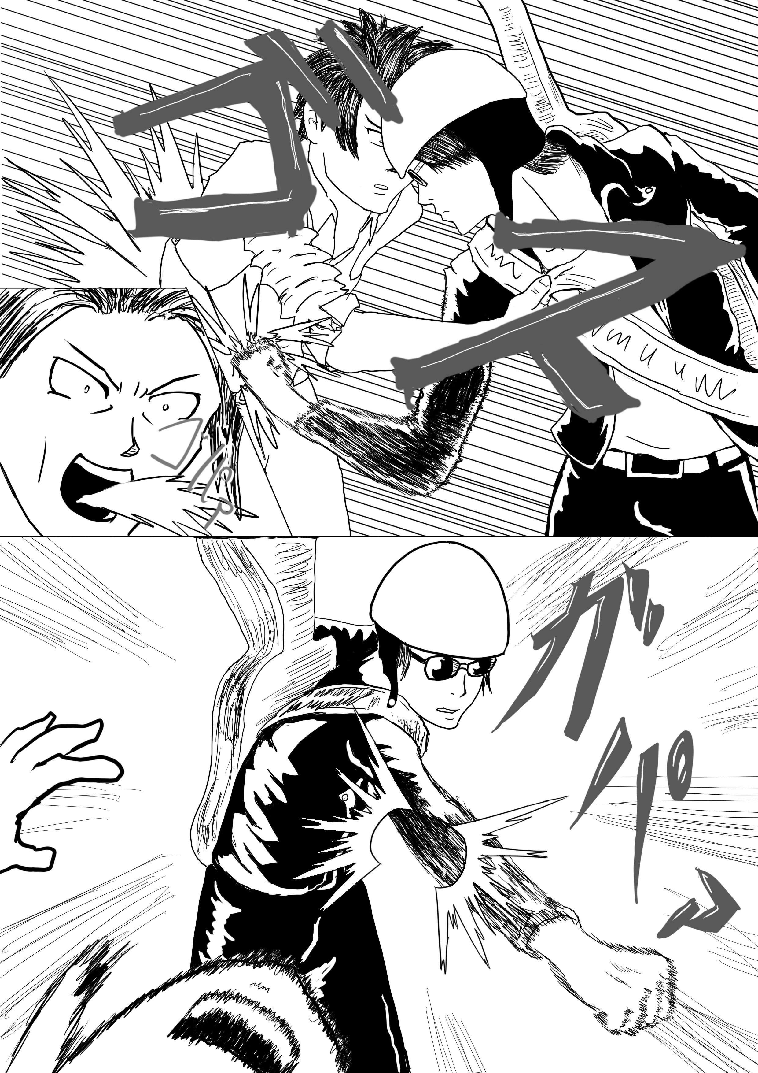 f:id:Rs_BLOG-GYM:20211121132751j:image