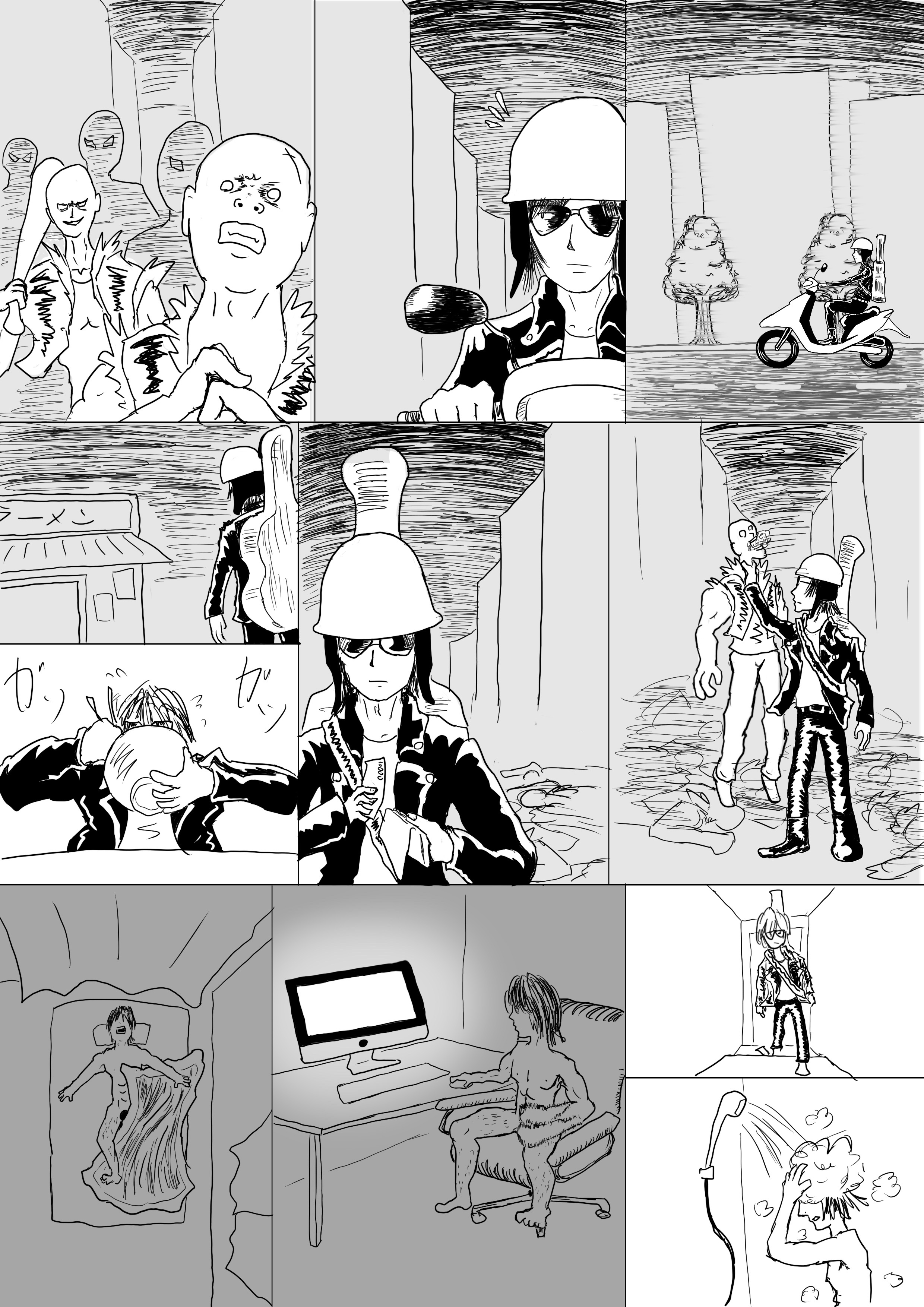 f:id:Rs_BLOG-GYM:20211121132819j:image