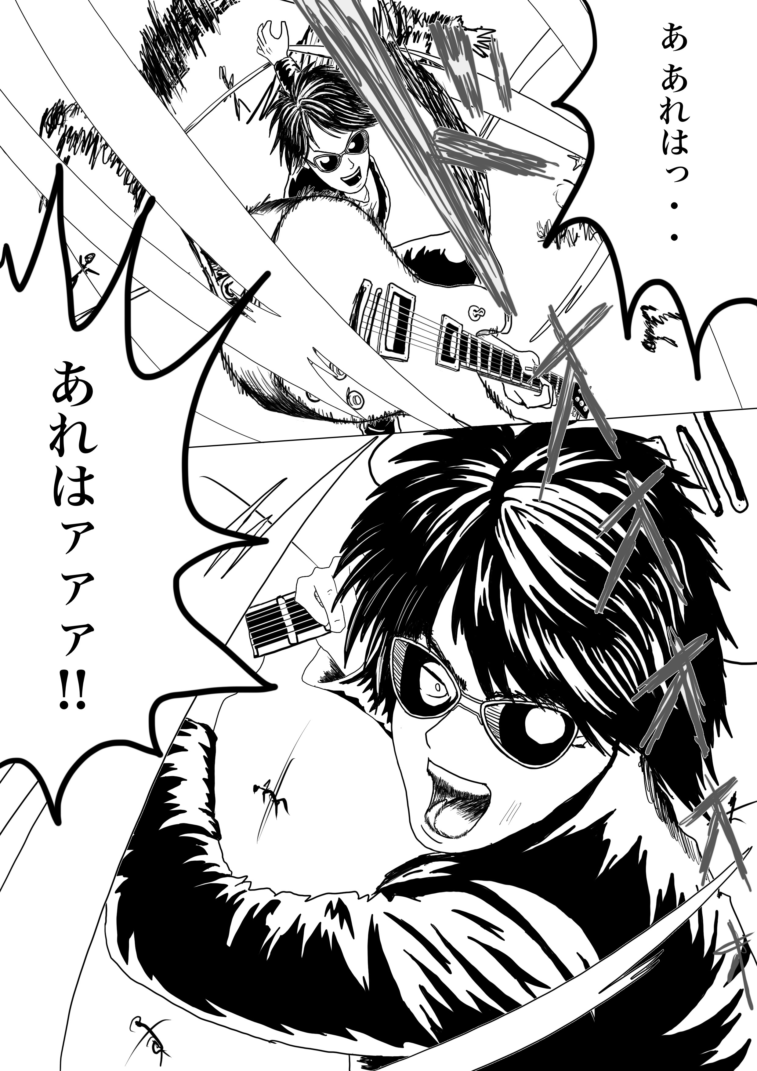 f:id:Rs_BLOG-GYM:20211121132947j:image