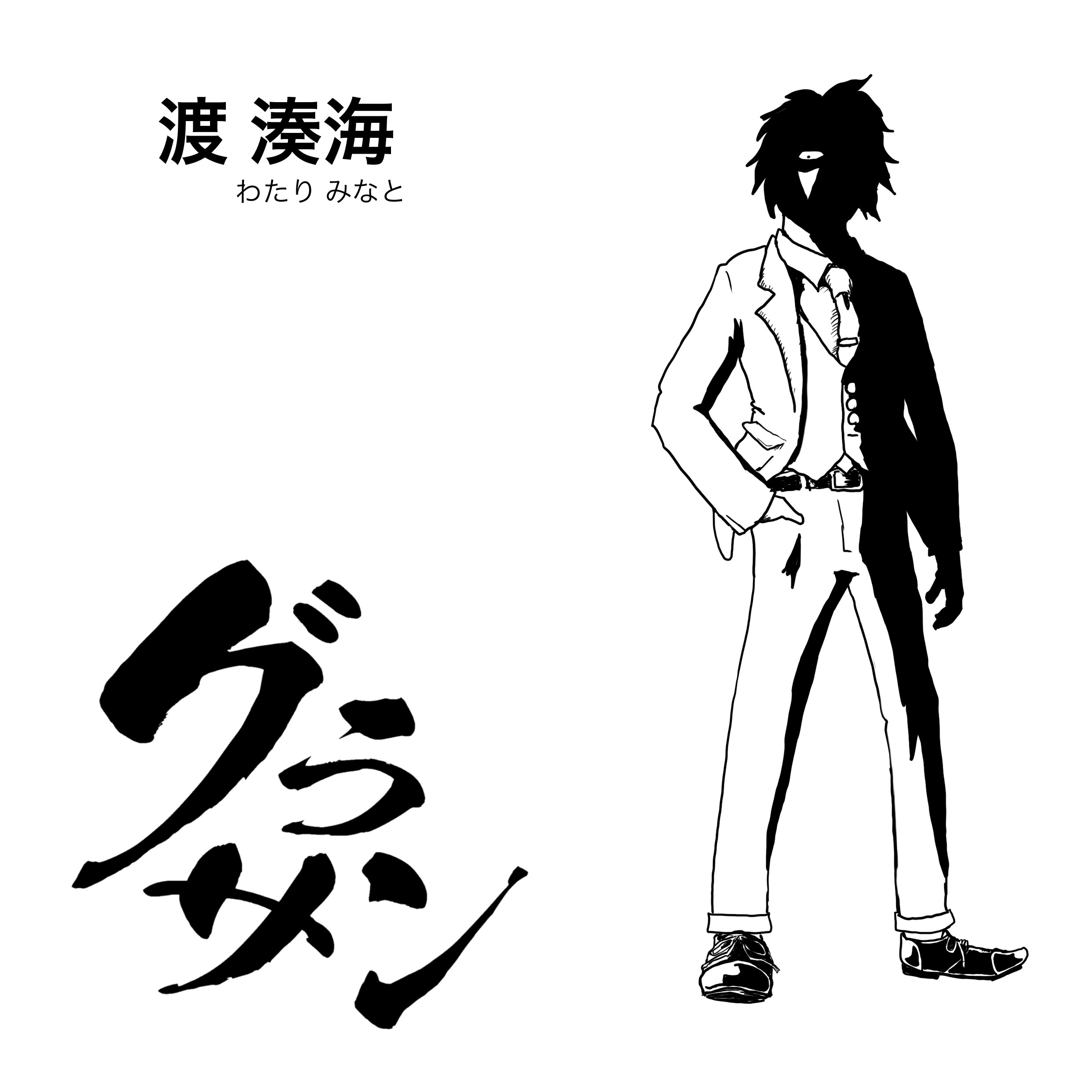 f:id:Rs_BLOG-GYM:20211230125055j:image