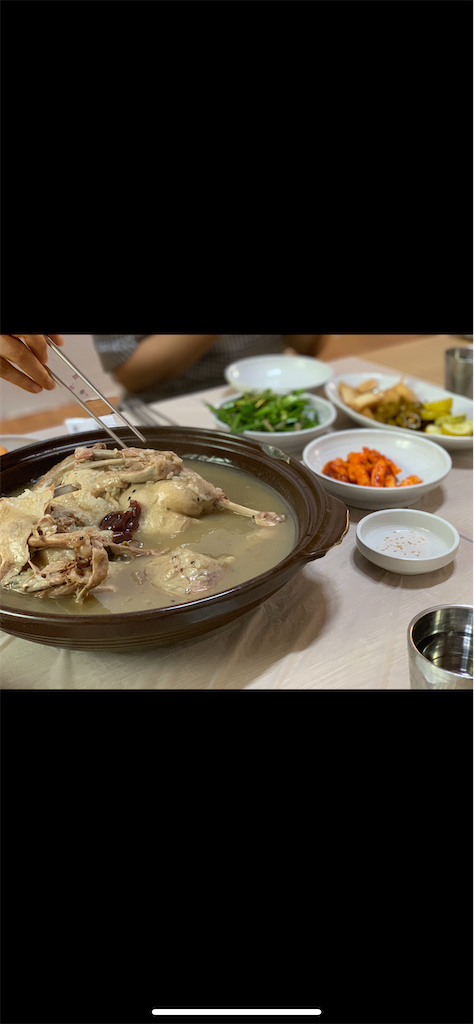 f:id:Rtan:20200628142317p:image