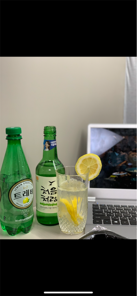 f:id:Rtan:20200628215612p:image f:id:Rtan:20200628215612p:image