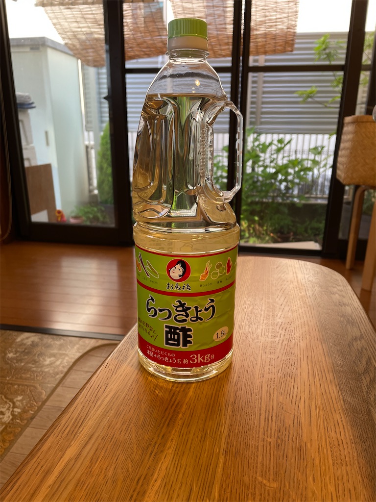 f:id:Rthanks:20210531172157j:image f:id:Rthanks:20210531172157j:image