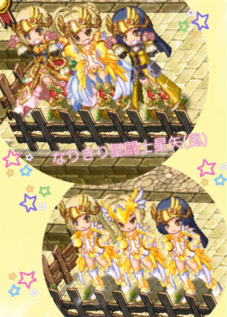 f:id:RuRo-w9:20170418142506j:image f:id:RuRo-w9:20170418142506j:image