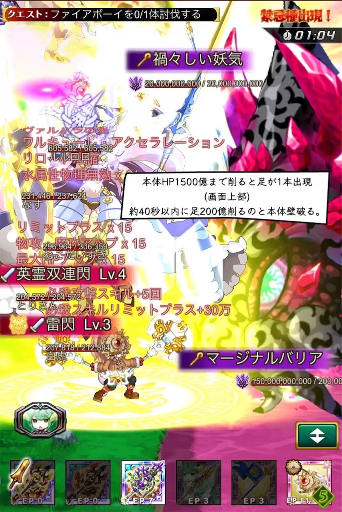 f:id:RuRo-w9:20190106174726j:image f:id:RuRo-w9:20190106174726j:image