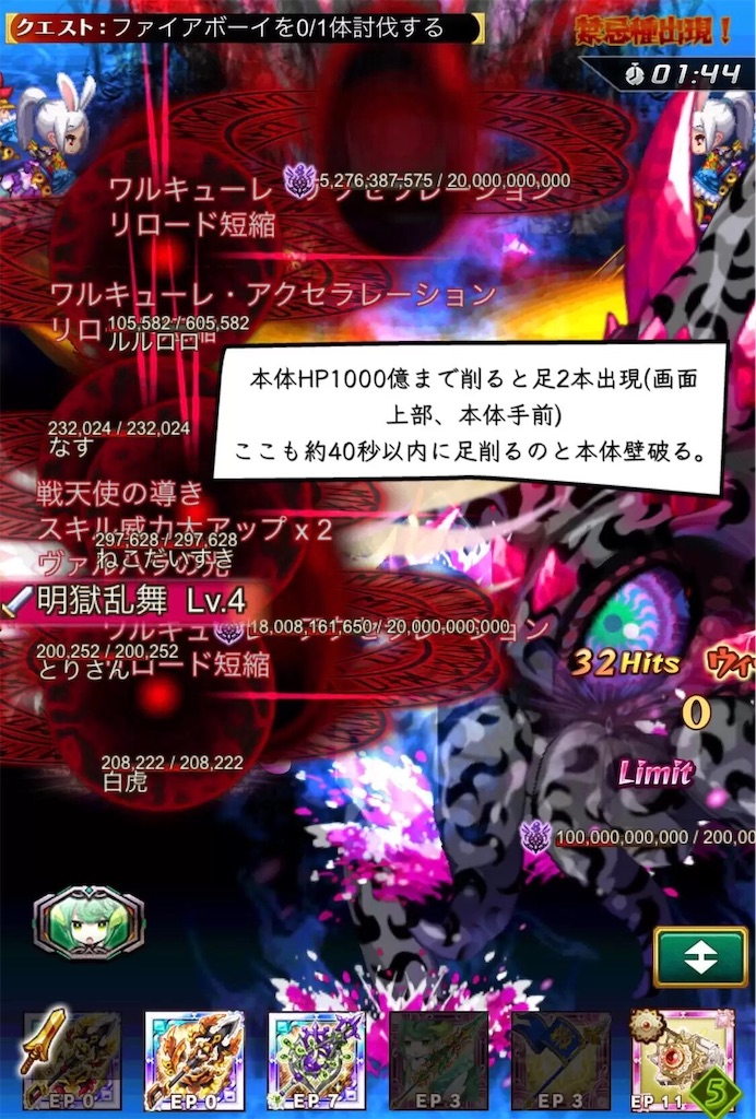 f:id:RuRo-w9:20190106174801j:image f:id:RuRo-w9:20190106174801j:image