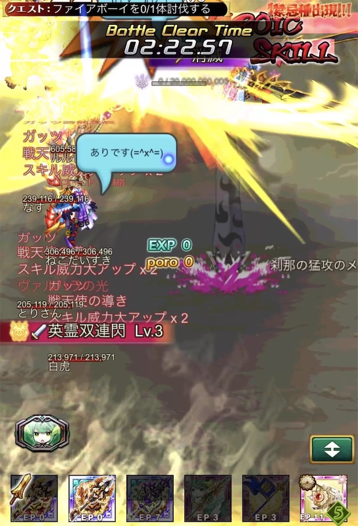 f:id:RuRo-w9:20190106175522j:image f:id:RuRo-w9:20190106175522j:image