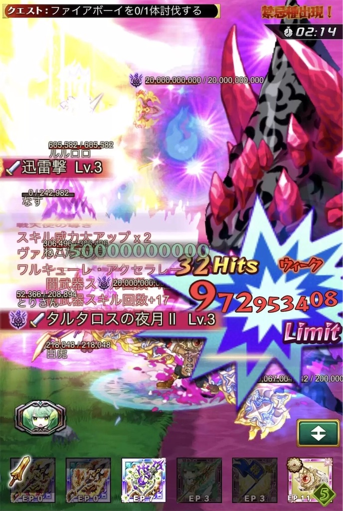 f:id:RuRo-w9:20190106180057j:image f:id:RuRo-w9:20190106180057j:image