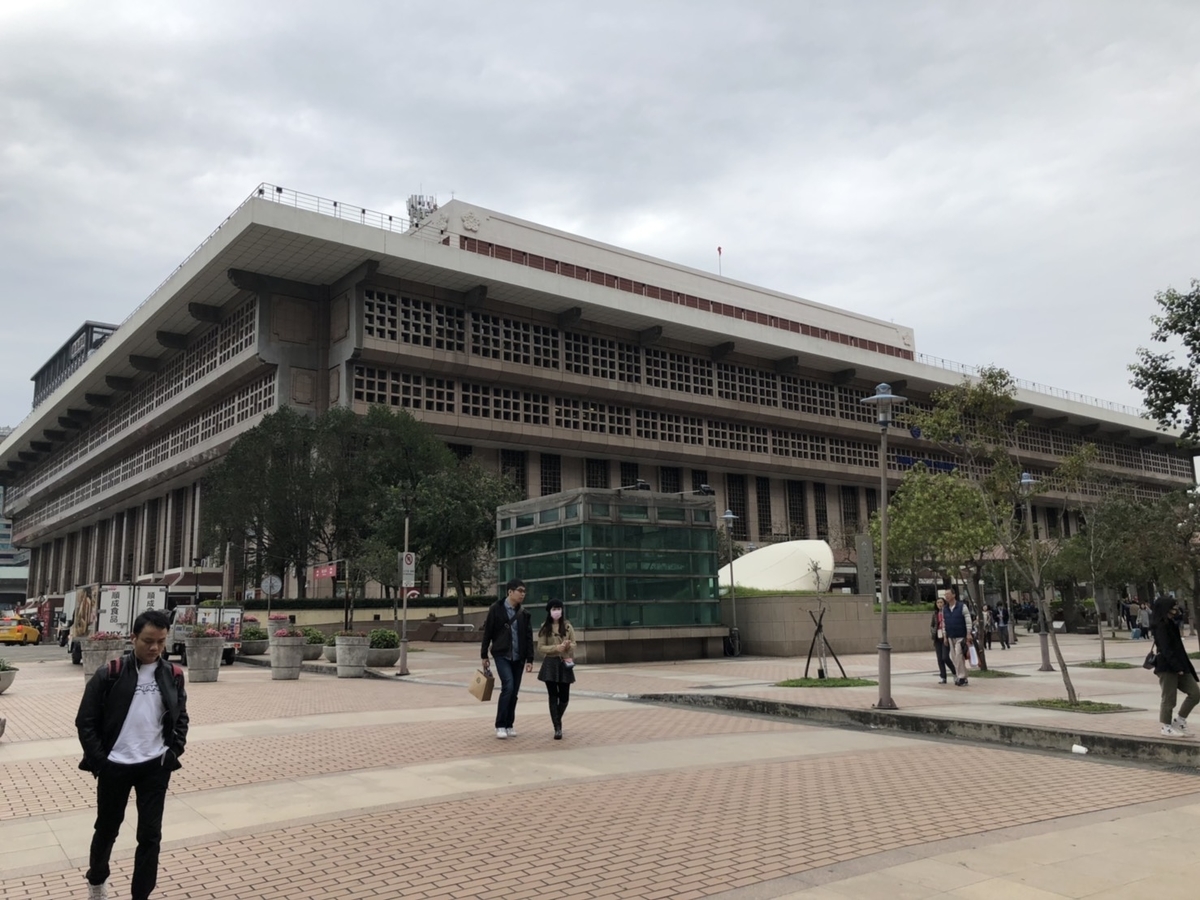 f:id:Rua_Rua_mec:20190327193813j:plain