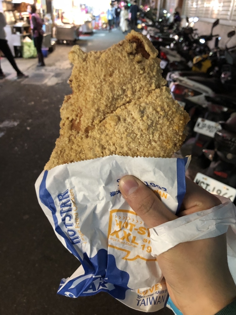 f:id:Rua_Rua_mec:20190327194013j:plain