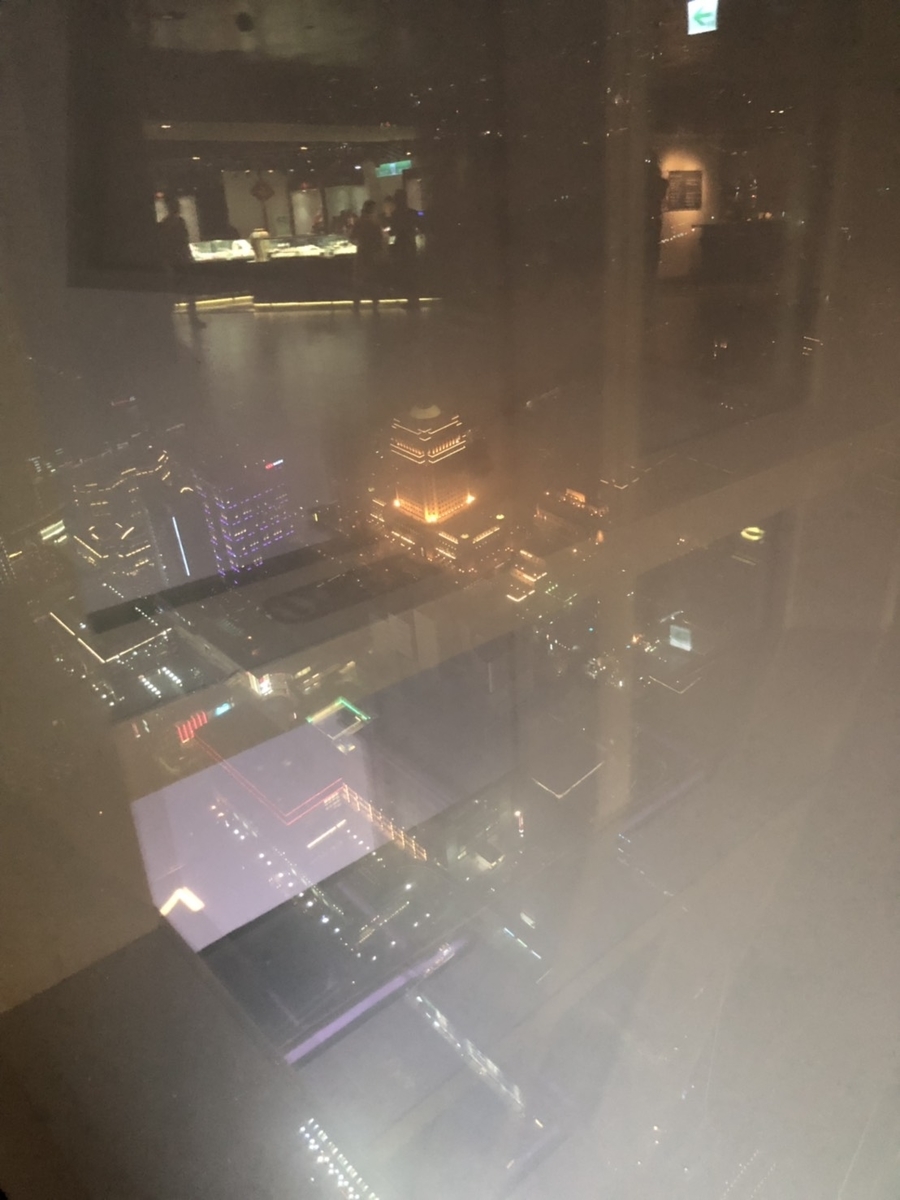 f:id:Rua_Rua_mec:20190327194259j:plain