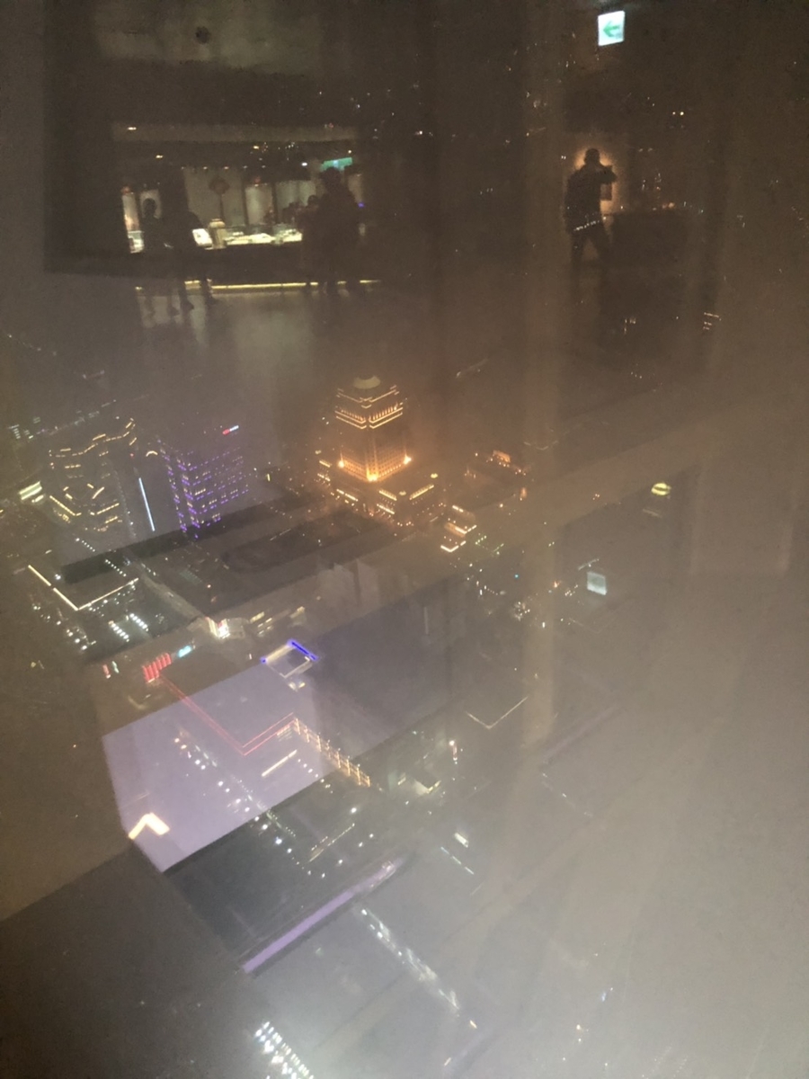 f:id:Rua_Rua_mec:20190327194309j:plain