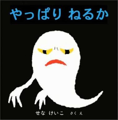 f:id:RubrumMagus:20170507202218j:plain