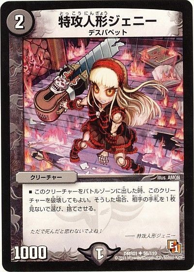 f:id:Rue1dm:20181017210541j:image f:id:Rue1dm:20181017210541j:image
