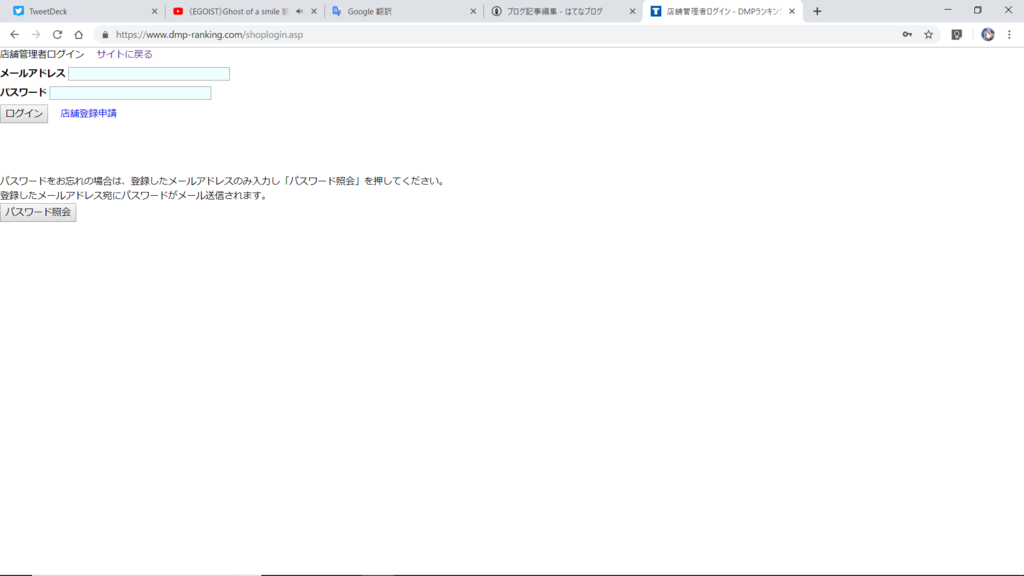 f:id:Rue1dm:20190214060634p:plain f:id:Rue1dm:20190214060634p:plain