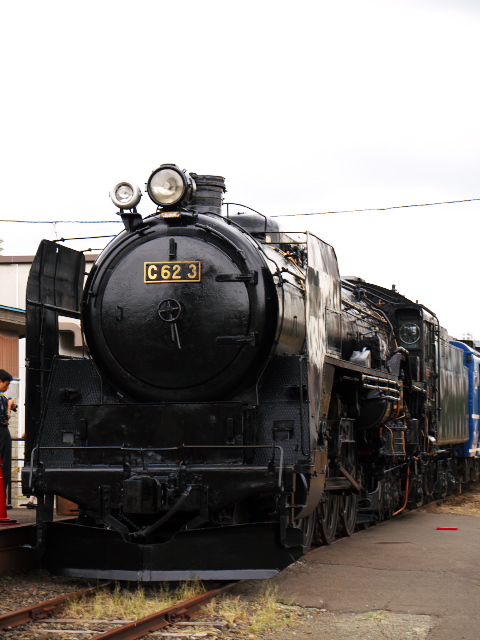 f:id:Rufard:20101227224556j:image f:id:Rufard:20101227224556j:image
