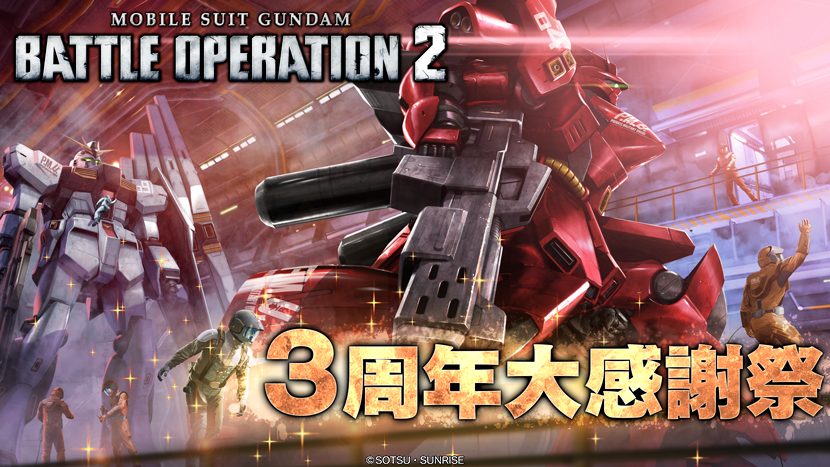 f:id:Rufasu0079:20210801131344p:plain