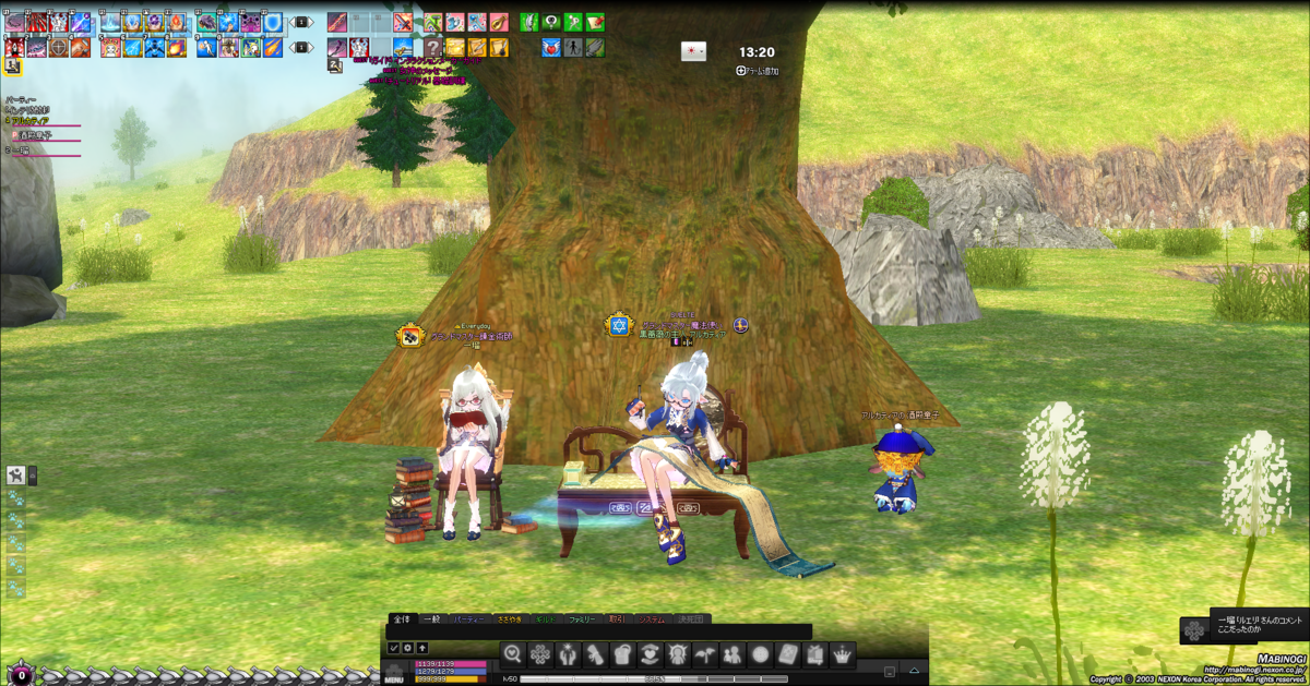 f:id:Rufasu0079:20210830232858p:plain