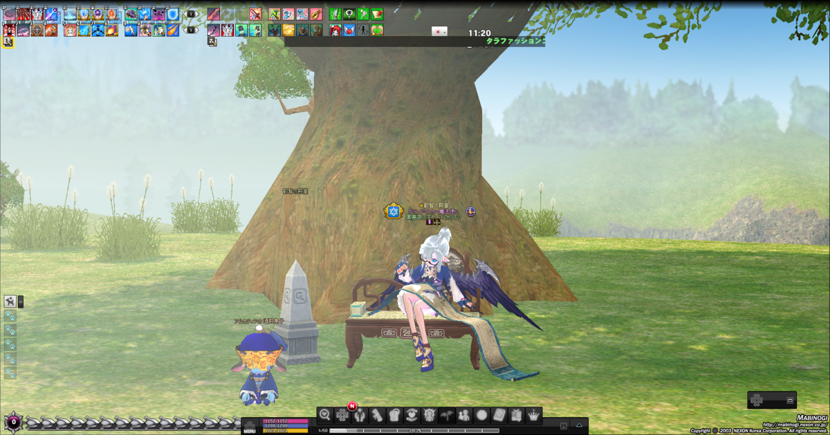 f:id:Rufasu0079:20210831014318p:plain