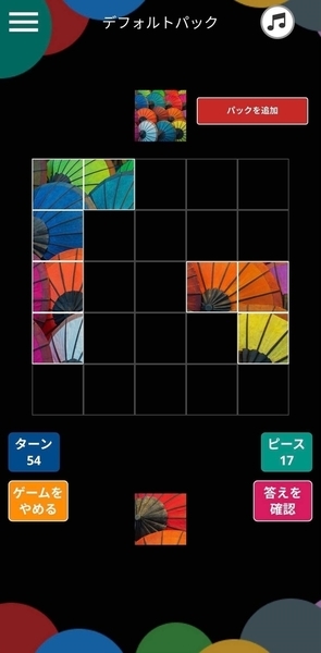 f:id:RufusLin:20210126084843j:plain