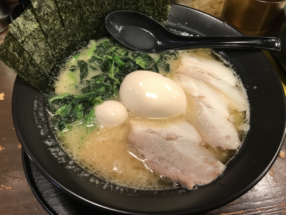 f:id:Rui190203:20190402163623j:plain f:id:Rui190203:20190402163623j:plain