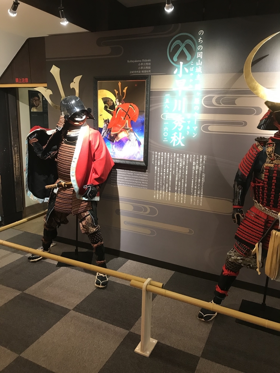 f:id:Rui190203:20190410212451j:plain f:id:Rui190203:20190410212451j:plain