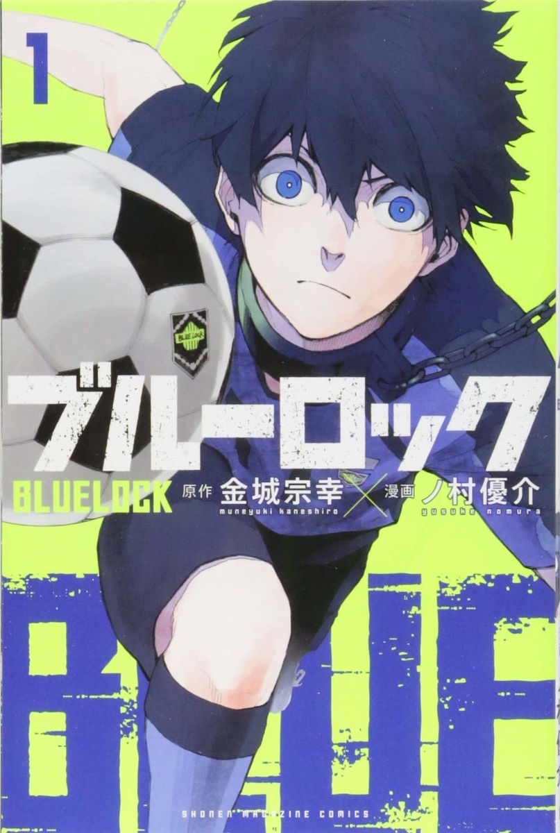 f:id:Rui75490708:20220415124631j:plain