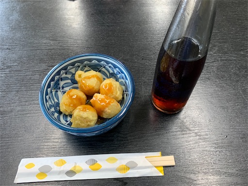 f:id:RuinBlue:20210608164704j:image