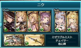 f:id:Ruku:20170922003417p:plain f:id:Ruku:20170922003417p:plain
