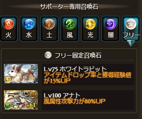 f:id:Ruku:20170922003944p:plain f:id:Ruku:20170922003944p:plain