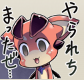 f:id:Ruku:20170930182443p:plain f:id:Ruku:20170930182443p:plain