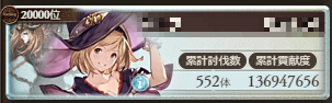 f:id:Ruku:20171001144653p:plain f:id:Ruku:20171001144653p:plain