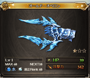 f:id:Ruku:20171001152822p:plain f:id:Ruku:20171001152822p:plain