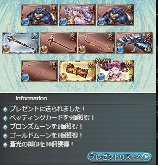 f:id:Ruku:20171118210352j:plain f:id:Ruku:20171118210352j:plain