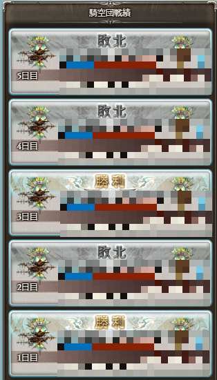 f:id:Ruku:20171118210636p:plain f:id:Ruku:20171118210636p:plain