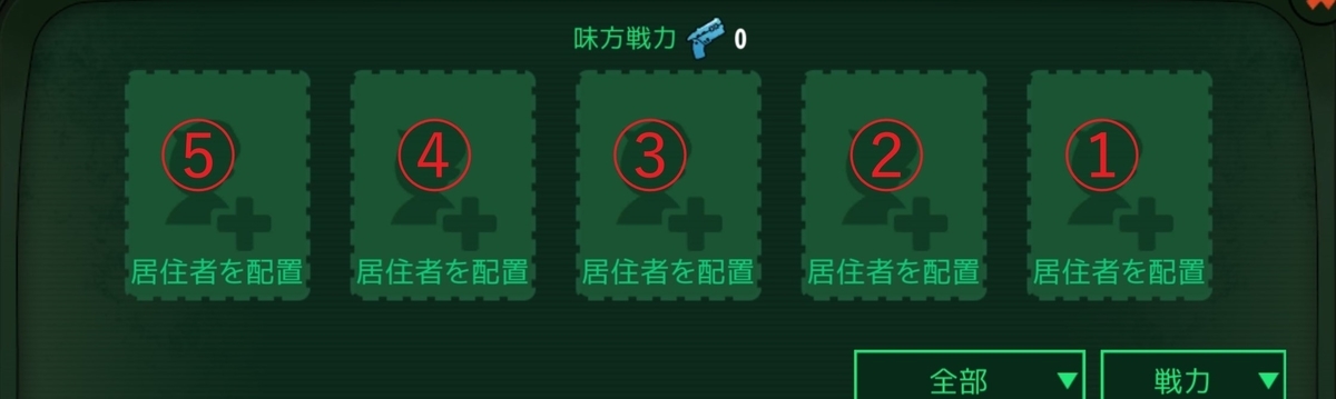 f:id:Rulele:20200621163004j:plain
