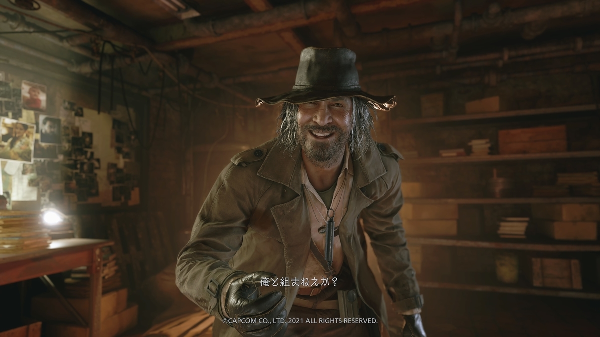 Ps5版 バイオハザードヴィレッジ クリアした 本当にこわくな い ゲームろぐ