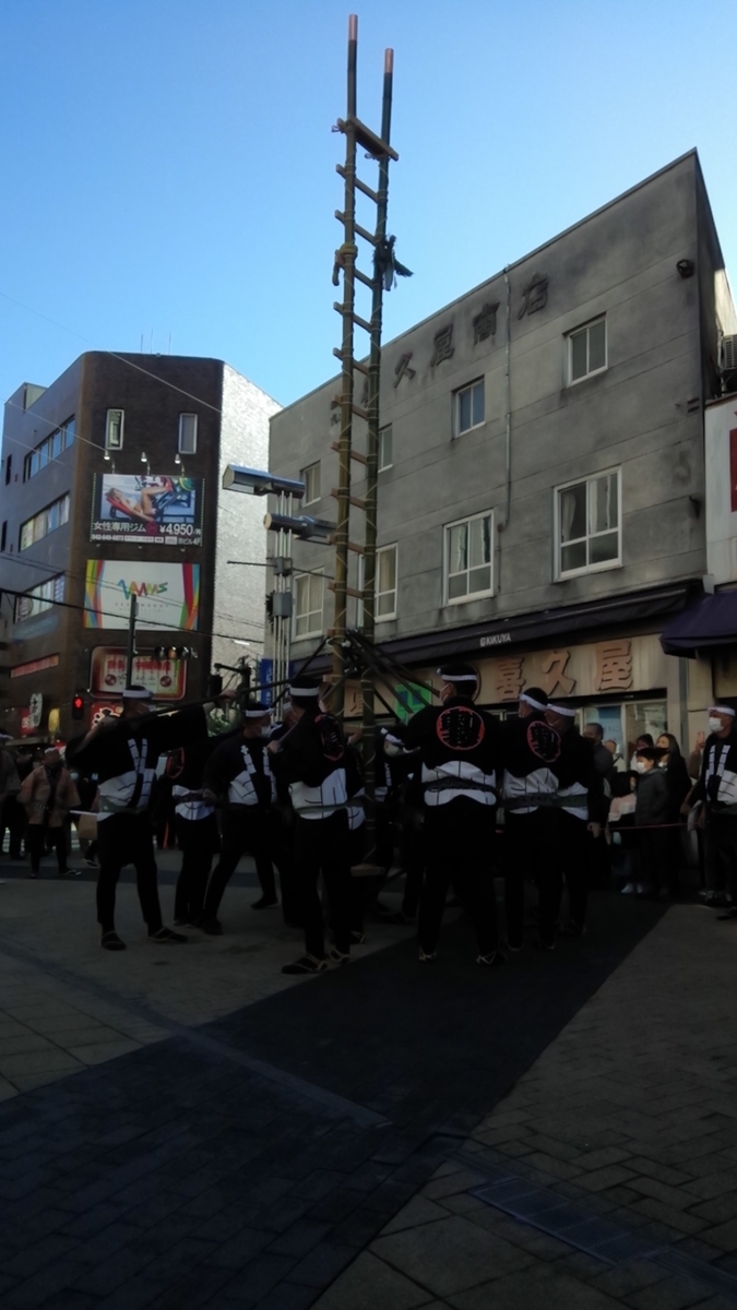 f:id:RumiHate:20220117020330j:plain