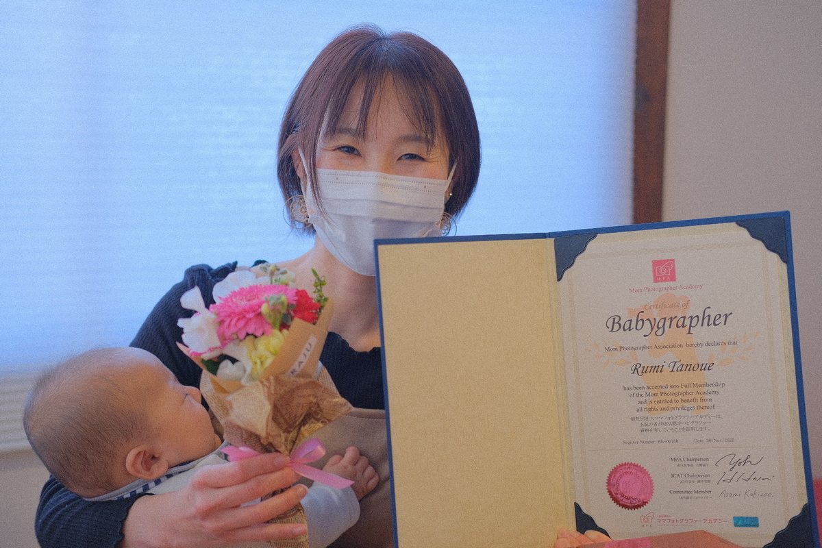 f:id:Rumily:20220210153229j:plain